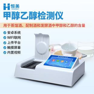 �׾Ƽ״��Ҵ����ٙz�y�x����Ұl�����s���м״���ȶ����y���x��