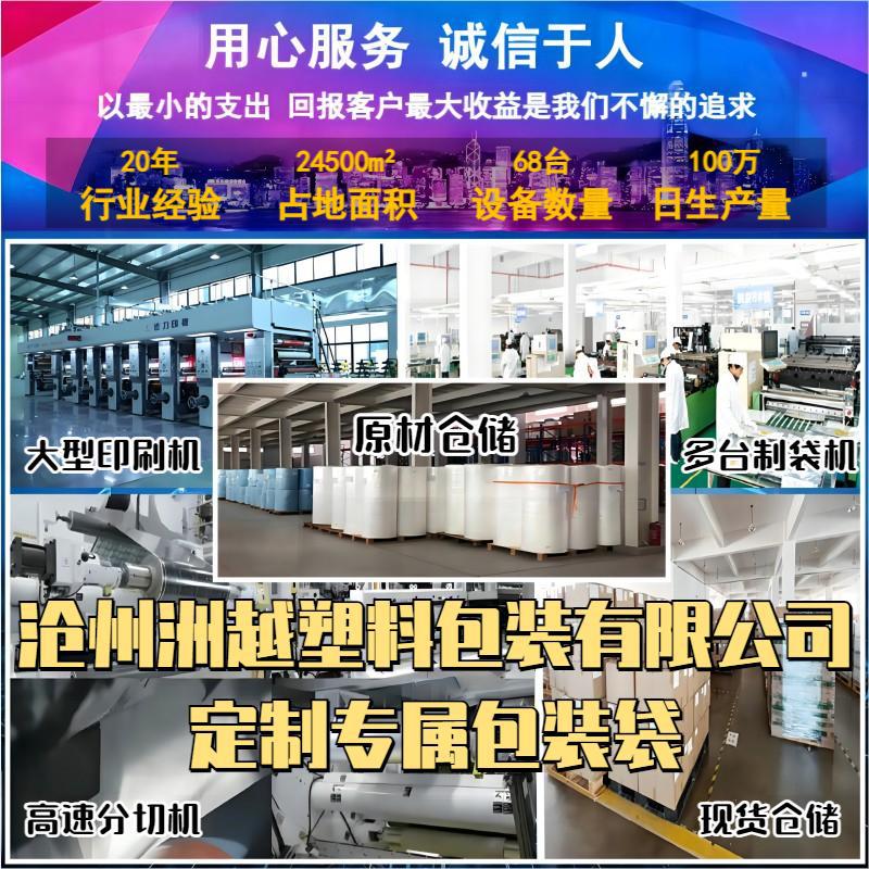 En stock 6 litros tofu arena para gatos bolsa de embalaje grande esmerilado tofu arena para gatos bolsa de embalaje al vacío bentonita bolsa de arena para gatos