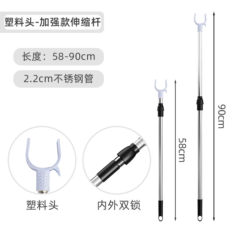 Hoje tenedor de ropa percha extensible de acero inoxidable color sólido tenedor de ropa barra de ropa varilla de ropa balcón fabricantes de tenedor de ropa