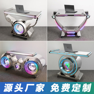 酒吧不锈钢DJ台网红派对KTV包厢发光打碟台夜店精抛可移动打碟机-阿里巴巴