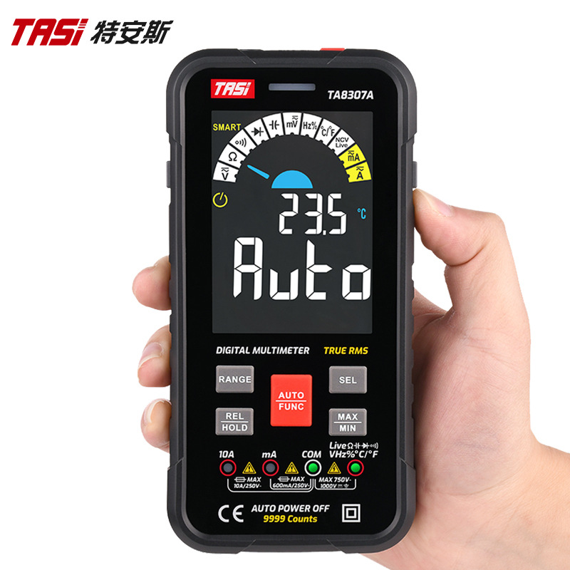 特安斯大屏超薄万用表TA8307A 数字全自动量程电工全智能万用表