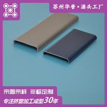 �S��pvc���Ϯ��Ͳ�U�Ͳۿ������z�ͲĔD��pc�l�T���Ͳļӹ��⚤