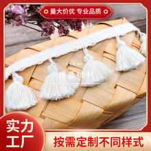 �Ӻ����K�޾��ٽz��߅�o�ϲ�ˇ���b���ϲ��l�����b��ֹ�DIY�ٽz