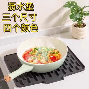 ���z�rˮ�|�N��̨����Pˮ�۸���|������|����̨����P�rˮ�|