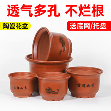 ������ɰ��ɰ�����մɻ��������辰�����m���軨�ܼt�ջ�����