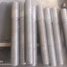 �ӹ�����C����S��ֱ�N�z���X݆�p�ٙC΁݆΁�U