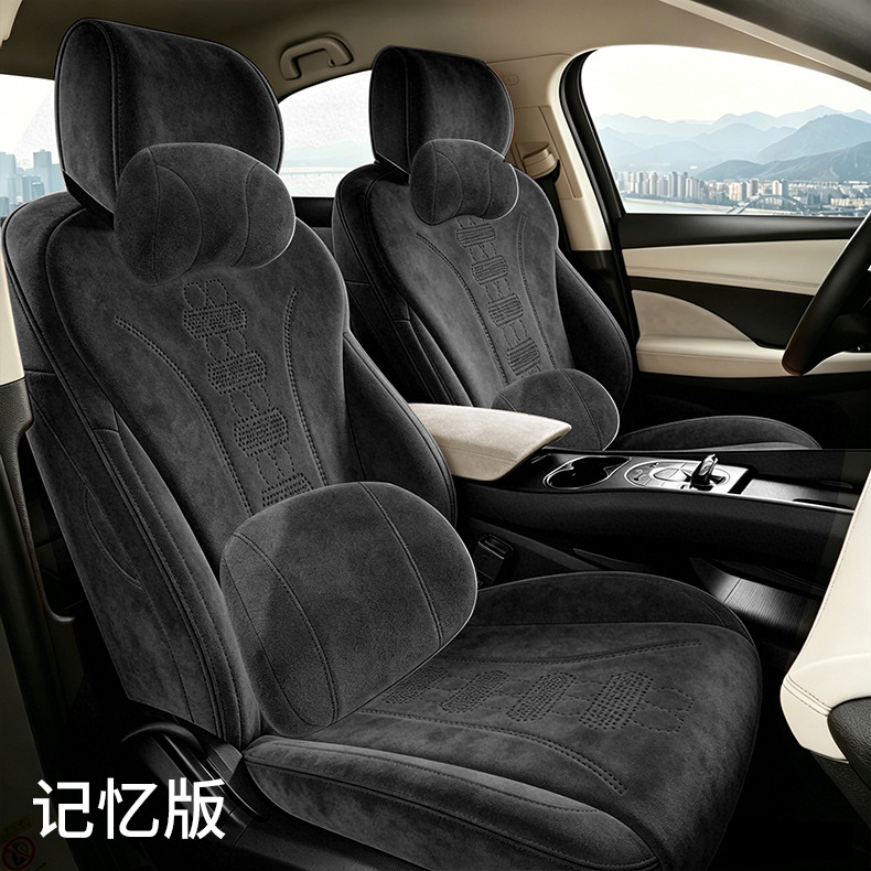 BYD Sea Lion 06ev Sea Lion 06dmi special car seat covers, all-season full-cover suede seat cushions, dmi seat covers
