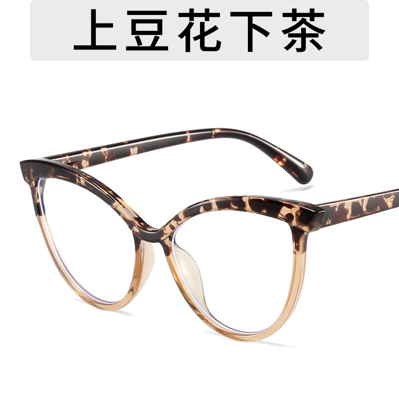 TR90 anti-azul claro gafas lisas ceja ins internet celebridad estilo ojo de gato gafas marco personalidad europea y americana transfronteriza color a juego gafas marco