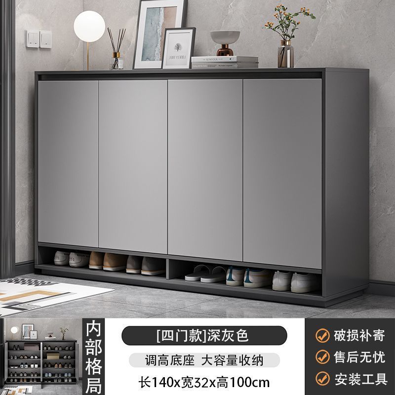 [4도어 강화모델] 포그그 그레이 140cm