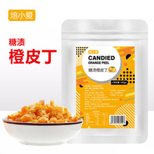 ��С���ǝn��Ƥ��100g���ɰ�����ѩ���ֺ決������������W���z��