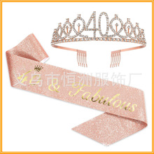 �F؛���R�d���N����Ɍ��玧40&Fabulous �����Ɍ�Ů���ʹ����b