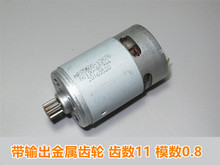 ܇�d����늙C12V��܇�����X݆�����yʽ����18V�R�_�≺��