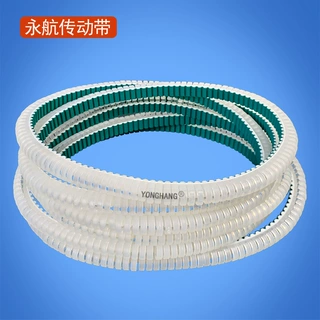 永航饼干机带钩型挡块同步带 AT5-1700/2040博世饼干包装机皮带