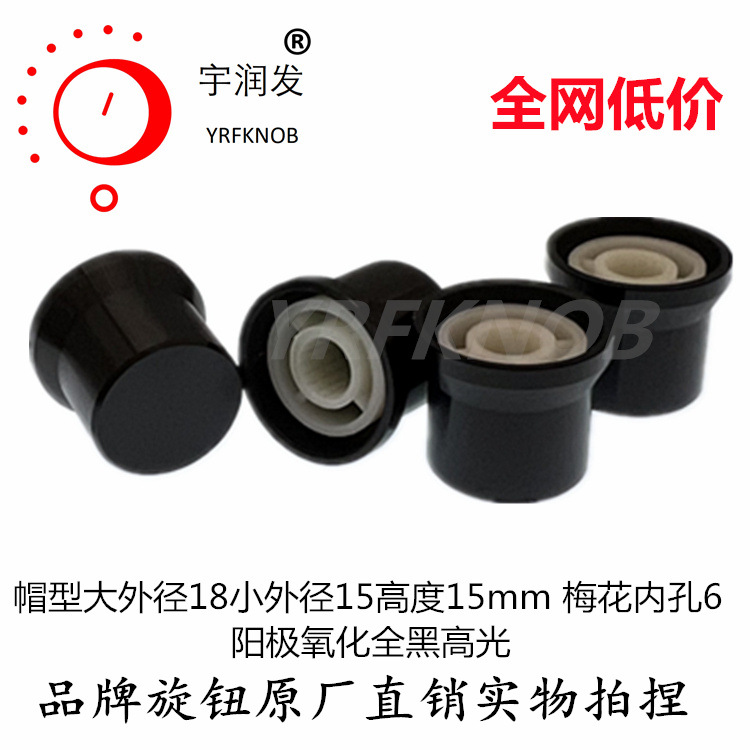 �ػ�ñ�ͽ���������ť�ߴ�15-18*15��ɫ����������Ʒ�����칦��