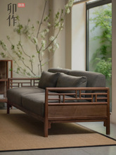 新中式家具实木沙发别墅客厅设计师款简约榫卯框架禅意布艺沙发