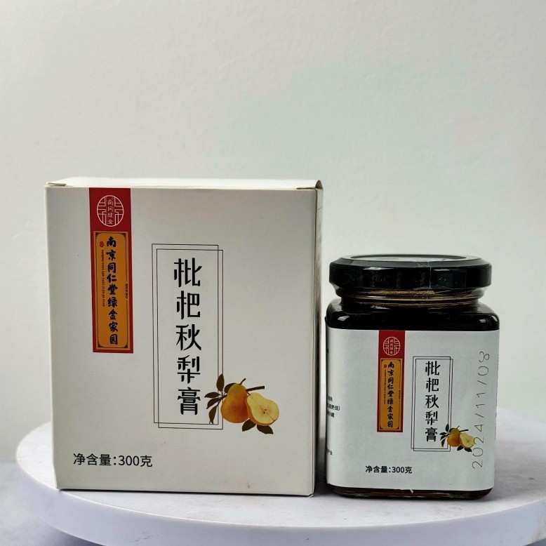 富硒枇杷秋梨膏300g瓶装秋梨膏滋养润嗓即食冲调饮品团购礼品批发|undefined