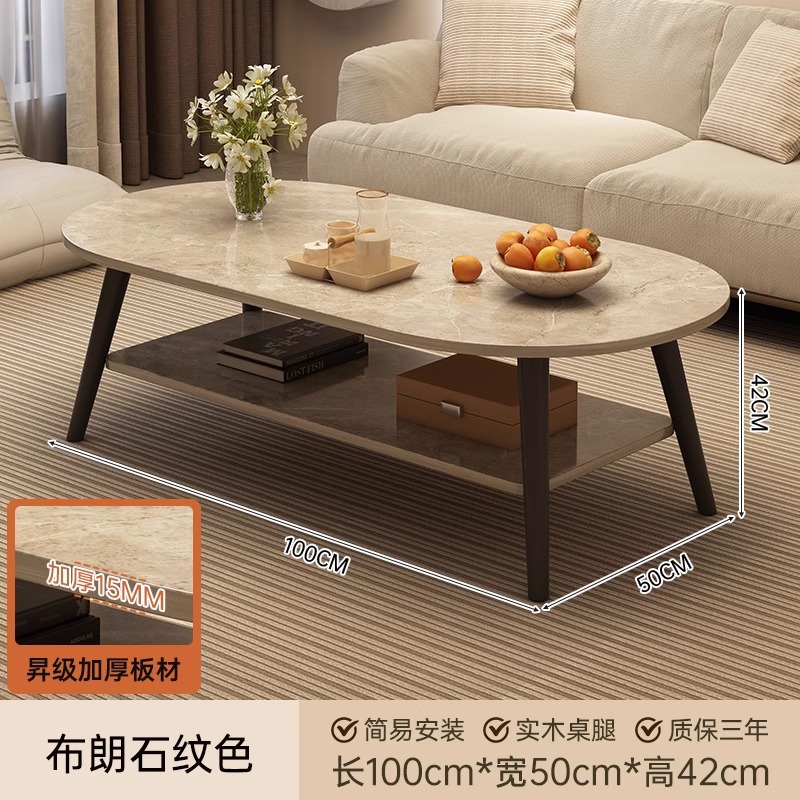 Mesa de té, sala de estar, sofá doméstico, mesa de té simple, nueva mesa de dormitorio simple para alquiler moderno