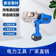 ���ʽ늄�Һ���Q�~������С����|�����Q��yʽ�늉����Q