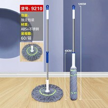 �������ԔQˮ���ϰ�����ϴ���öղ��ϲ��������D��s�U�ԔQˮ�ϰ�