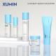 50/100/150ml frosted plastic bottle facial cleanser bottle Xu Min spot pet cosmetic set sub-bottled