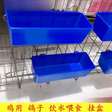 ������Ʒ�þ��u��ιʳ�� �ˮ�� ��Ϻ�ιʳ��ι�uʳ���uʳ�ے�ʽ