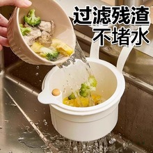 ���ÿɒ�ʽˮ�۞rˮ�@�N���ɝ���xʳ����^�V�@ˮ����ϴ�Vˮ�@