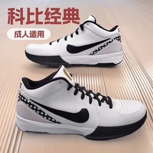 �羳��ԭ����kobe456�������Q���\��Ь�@��Ь�ܲ�Ь2025�W�޳�Ь