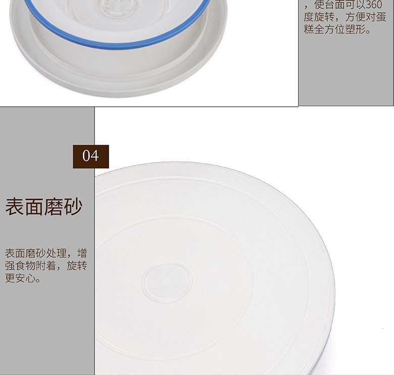 BTP001详情_04产品细节3.jpg