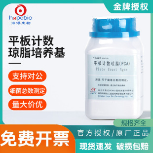 ���u����ƽ��Ӌ����֬PCA���B��ƿ΢���：�����係���z�y�����