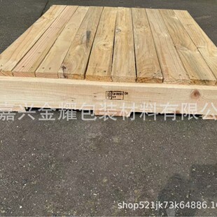 ��ľ�бP �z�ϰ� / Ѭ���бP �����бP ľ���ӵȵ�