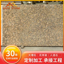 노���������Ȼʯ�ĵ��ʯ�⠝�ɒ��h��ʯ�N��̨��Ƶ�e������