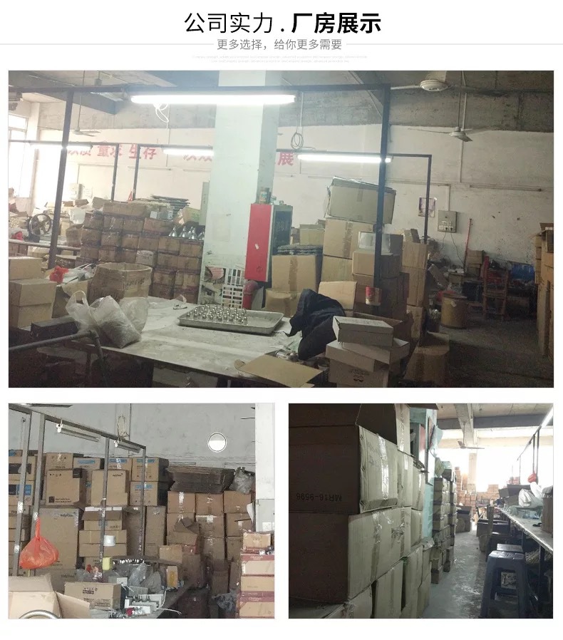 5d7549c0e7efdf1fab3776cf729cff