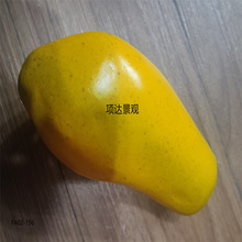 仿真水果蔬菜木瓜生姜西瓜香蕉草莓果蔬店铺橱窗装饰摆件拍摄道具