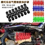 隔热防烫耐高温改装排气管
