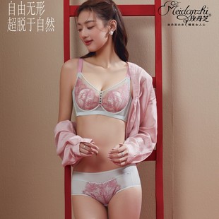6960õ��֥����ˮ���ö��䱭�۔n���m͸�����Ů�����@С��ʽ����