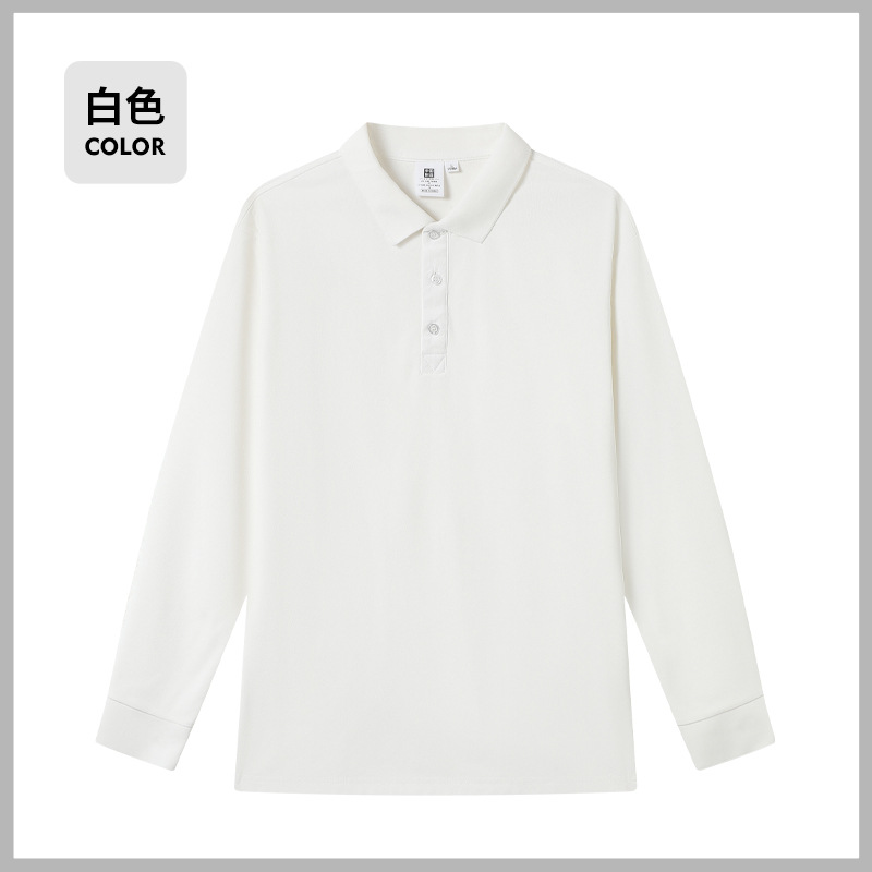 Camisas culturales corporativas camisetas publicitarias de personal de restauración ropa de trabajo ropa de trabajo camiseta de manga larga transfronteriza logotipo personalizado