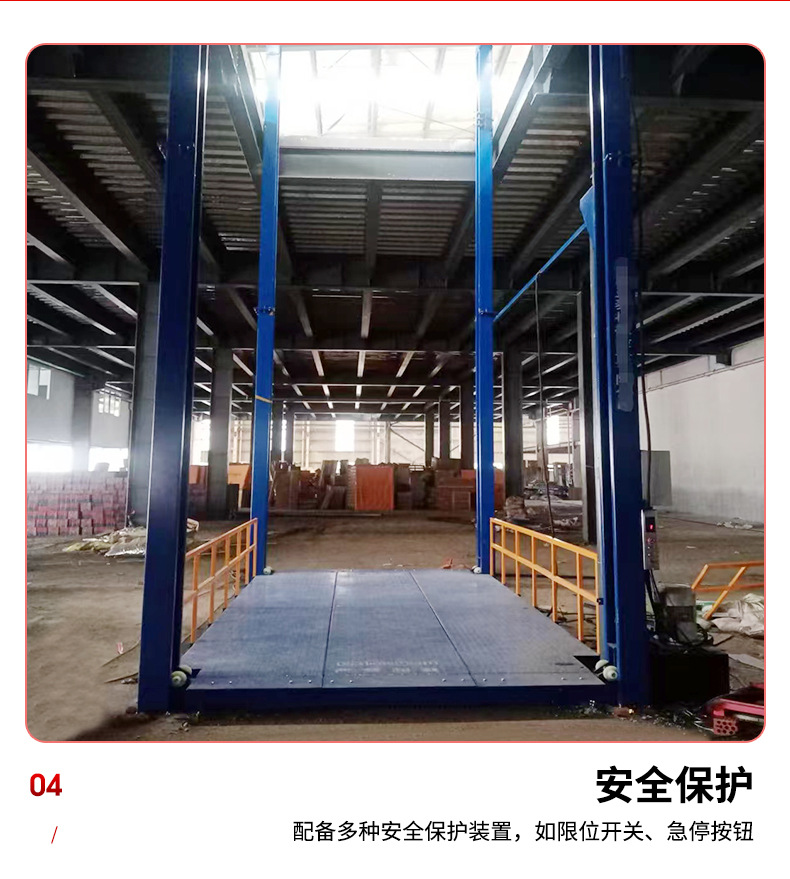 New vehicle maintenance hydraulic four-post lift large load cargo lifting platform car lift