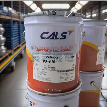 CALS韩国长岩 VX-65L蜗轮蜗杆气缸齿轮润滑脂机器人
