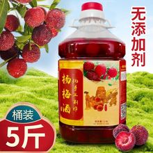 㽭mϪ÷52ȟƽrҸɽ÷ᄹ