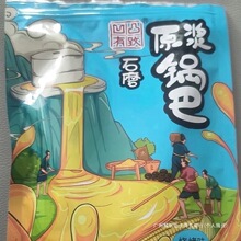 ��͹�����yʯĥ�ֹ�偰̈́Ŵ�Խ��Խ�����e��������W�t��ʳ���