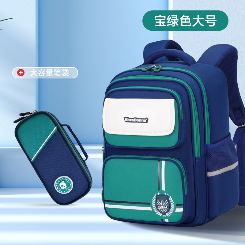 Mochila escolar para niños 123,456 grados sobrecarga de gran capacidad mochila para estudiantes de primaria de ambos sexos