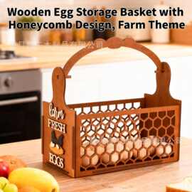 定制木质手提式鸡蛋收纳篮农舍鸭蛋鸡蛋储物篮水果蔬菜收纳篮