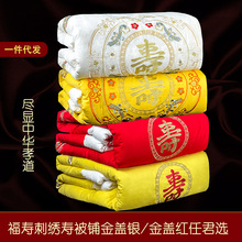 ���۱�ȫ�׸ߙn���޴̽��۱��������P����������Ʒ������w����