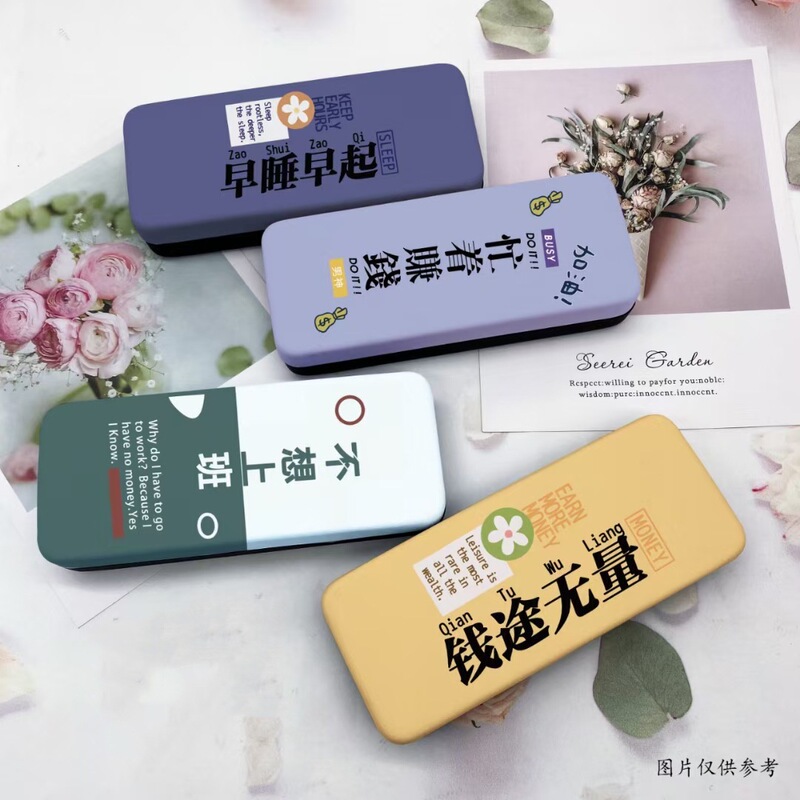 in stock generation cartoon handmade glasses box Internet famous funny text glasses box anti-fall student cartoon glasses box