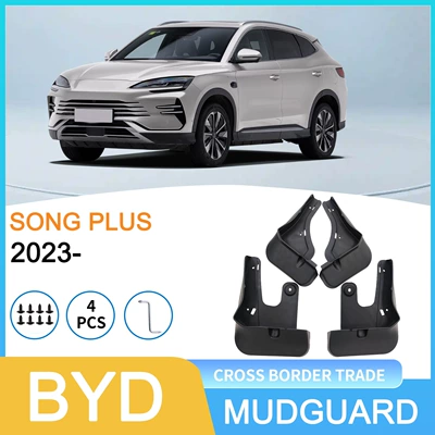 Suitable for Byd Song Plus Large Version 2023 - Foreign Trade Cross-Border Car Tire Mudguard