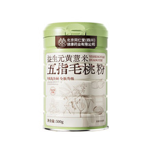 ���F؛һ�����l������ͬ�����Ĵ�����Ԫ�S޲����ָë�ҷ�500g/��