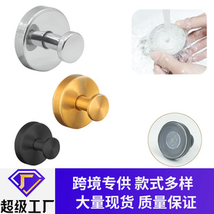 ���P䓹��z���P���h�o�����ג��h�N���l���gԡ�����P���hë���h