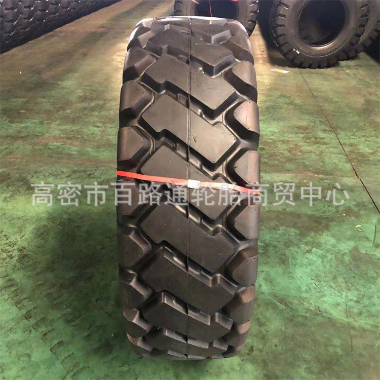 供应铲车17.5-25装载机轮胎17.5-25工程机械轮胎