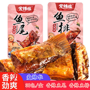�������~β�~�ź����خa���e������ʳ�~��ʳ������ʳС��30��/��
