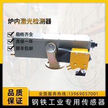 �t�ȼ���z�y��LOS-T3-4ZC1�z�y���x0~50��ֱ��30���ϲ�͸�����w